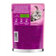 Whiskas корм консервированный для котят рагу с курицей