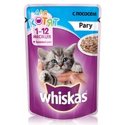 Whiskas консервы для котят рагу с лососем