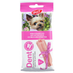 TiTBiT Dent лакомство для собак жевательный снек со вкусом креветок, для чистки зубов