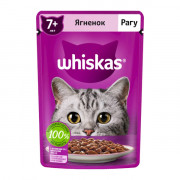 Whiskas корм консервированный для кошек старше 7 лет рагу с ягненком