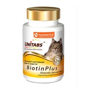 Unitabs BiotinPlus с Q10 витамины для кошек с биотином и таурином для кожи и шерсти