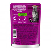 Whiskas корм консервированный для кошек паштет с курицей и индейкой