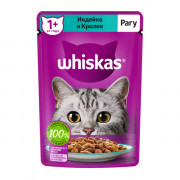 Whiskas корм консервированный для кошек рагу с индейкой и кроликом