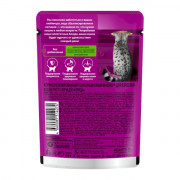 Whiskas корм консервированный для кошек рагу с курицей