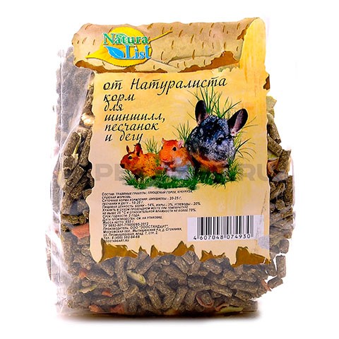 Naturalist корм для шиншилл, песчанок и дегу основной рацион
