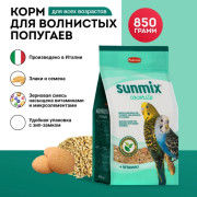 Padovan Wellness Mix корм для средних попугаев австралийские