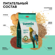Padovan Wellness Mix корм для средних попугаев австралийские