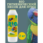 Rio гигиенический песок для птиц