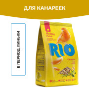 Rio корм для канареек в период линьки