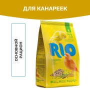 Rio корм для канареек основной