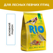 Rio корм для лесных певчих птиц