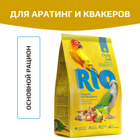 RIO корм для аратинг и квакеров. Основной рацион