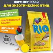 Rio корм для экзотических птиц