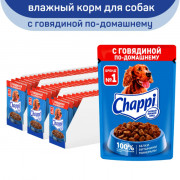 Chappi корм консервированный для собак говядина по-домашнему