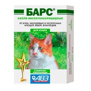 АВЗ Барс капли для кошек инсектоакарицидные 3 ампулы