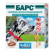 АВЗ Барс ошейник для собак средних пород инсектоакарицидный на фипрониле