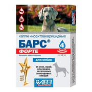 АВЗ Барс форте капли для собак инсектоакарицидные на фипрониле 4 пипетки