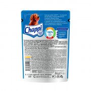 Chappi корм консервированный для собак мясное изобилие