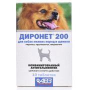 АВЗ Диронет 200 антигельминтик для собак мелких пород и щенков 10таб