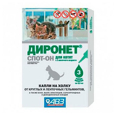 АВЗ Диронет спот-он капли на холку для котят