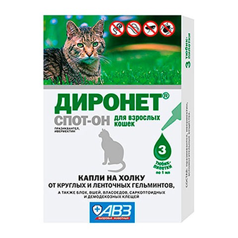 АВЗ Диронет спот-он капли на холку для кошек