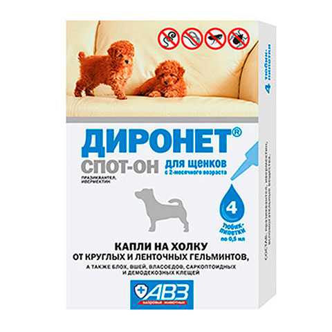 АВЗ Диронет спот-он капли на холку для щенков