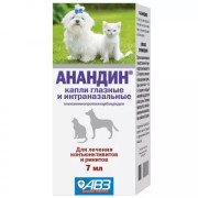 Анандин капли глазные 7мл