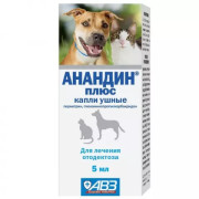 Анандин Плюс капли ушные