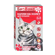 БиоВакс капли на холку для кошек антипаразитарные 2 пипетки