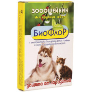 БиоФлор ошейник против блох для собак и кошек антипаразитарный 65см