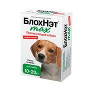 БлохНэт капли для собак от 10 до 20кг инсекто-акарицидные