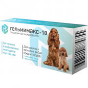 Гельмимакс-10 антигельминтик для щенков и собак средних пород 2 таблетки по 120мг