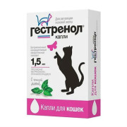 Гестренол контрацептив капли для кошек 1.5мл