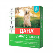 Дана Спот-Он капли инсектоакарицидные для собак и щенков  более 20кг