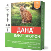 Дана Спот-Он капли инсектоакарицидные для кошек более 3кг 2 пипетки по 1мл