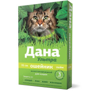Apicenna Дана Ультра ошейник для кошек инсектоакарицидный, профилактика глистов, 35см