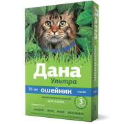 Apicenna Дана Ультра ошейник для кошек инсектоакарицидный, профилактика глистов, 35см
