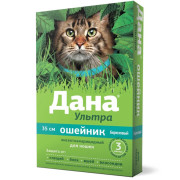 Apicenna Дана Ультра ошейник для кошек инсектоакарицидный, профилактика глистов, 35см