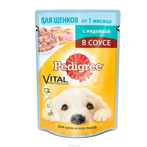 Pedigree консервы для щенков индейка