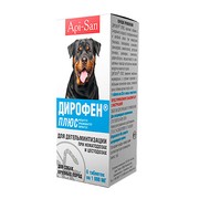 Дирофен антигельминтное средство для собак крупных пород 6 таблеток