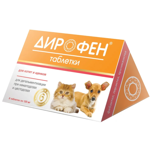 Дирофен Плюс антигельминтное средство для котят и щенков 1 таблетка на 1кг веса животного 6 таблеток