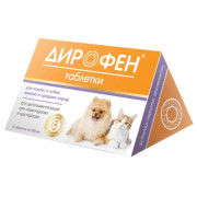Дирофен Плюс антигельминтное средство для кошек и собак 1 таблетка на 5кг веса животного 6 таблеток