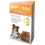 Дирофен суспензия антигельминтный препарат для котят