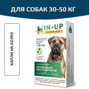 Астрафарм ИН-АП капли на холку для собак 30-50 кг