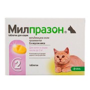 Милпразон антигельминтик для котят и молодых кошек