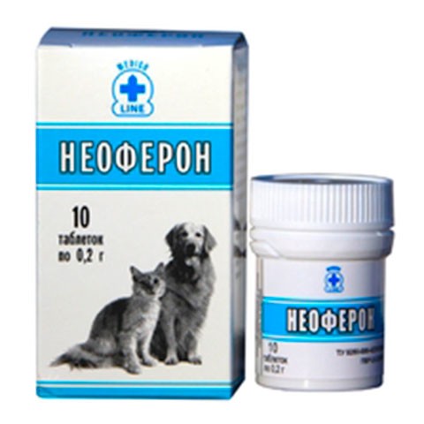 Неоферон иммуномодулятор 10 таблеток