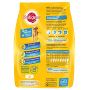 Pedigree Оптимальное пищеварение с говядиной Корм сухой для взрослых собак