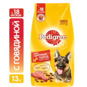 Pedigree Здоровье суставов с говядиной Корм сухой для взрослых собак крупных пород