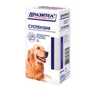 Астрафарм Празител плюс суспензия для собак средних и крупных пород