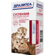 Празител суспензия антигельминтик для котят и кошек